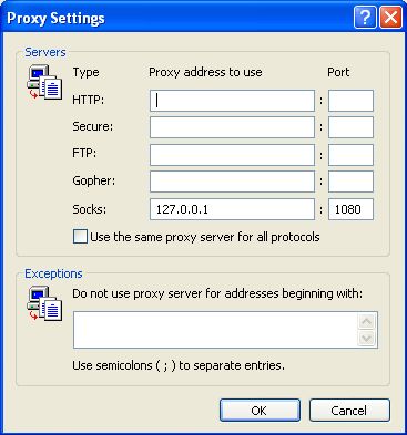 proxy_settings_5